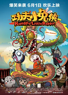 日韩成人免费在线